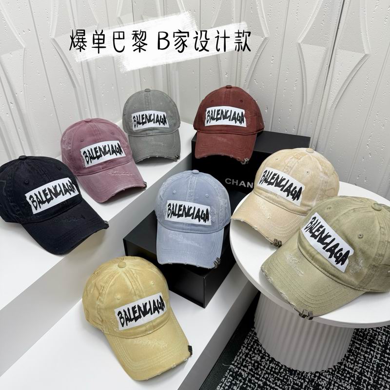Balenciaga cap dx122